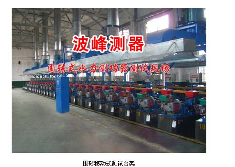 ����ˮ���y(c��)������B�f(shu��)��һҊ