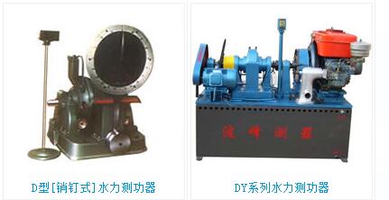 У��ˮ���y���C(j��)�и[�T ���������@ 